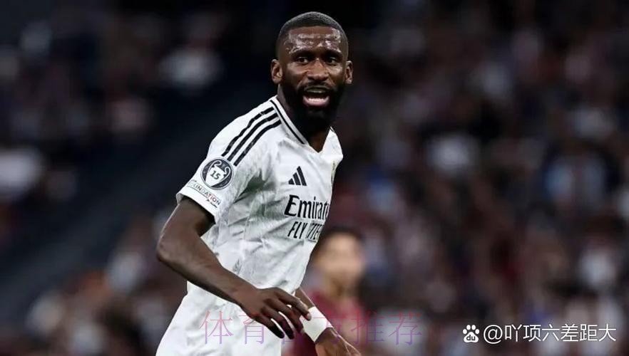 官方：贝林红牌取消 吕迪格将停赛6场巴斯克斯2场