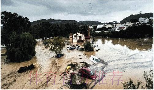 西足协:受瓦伦西亚洪灾影响,西超杯时间更改 西足协:受瓦伦西亚洪灾影响,西超杯时间更改