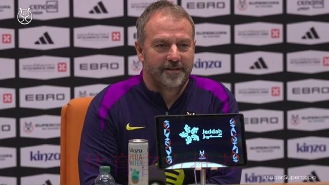 弗里克:我知道皇马和马竞平局 但我们只关注自己 弗里克:我知道皇马和马竞平局 但我们只关注自己